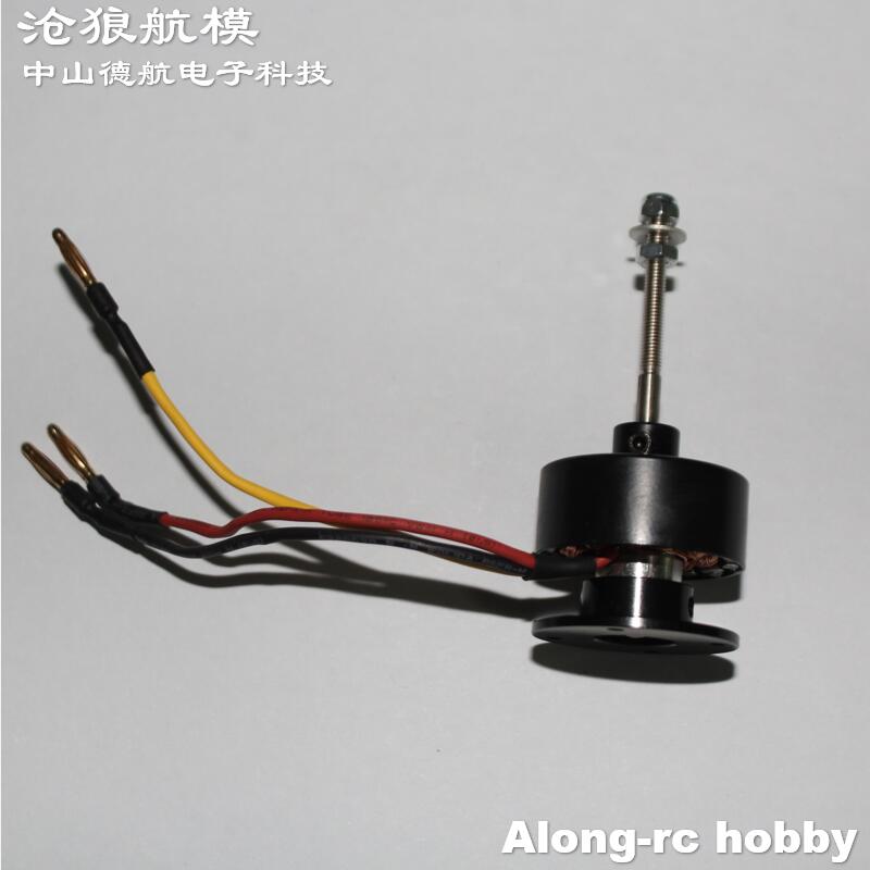 Rc Hobby Park - Pièce de Rechange pour Modèles d'Avion