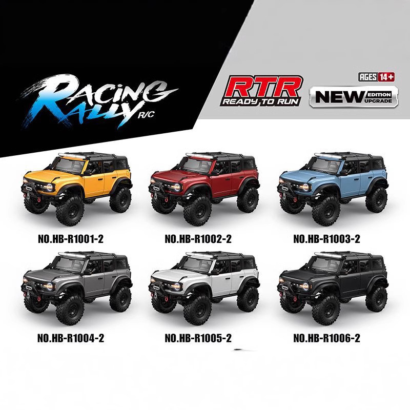 Rc Hobby Grade Car - Voiture RC 1/10 4x4 RTR HB