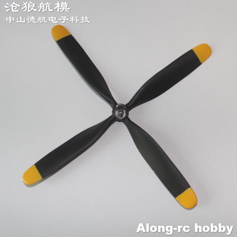 Hélice pour Volantex rc 170mm  - Rc Hobby Park avis et prix