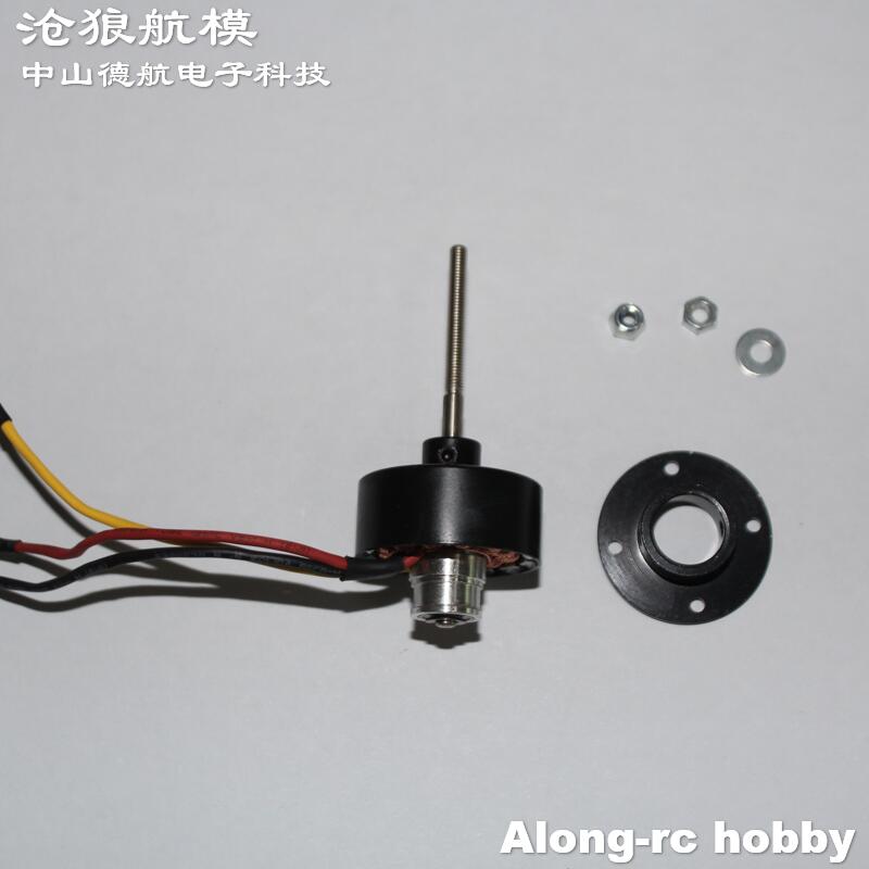 Pièce de Rechange pour Modèles - Rc Hobby Park avis et prix