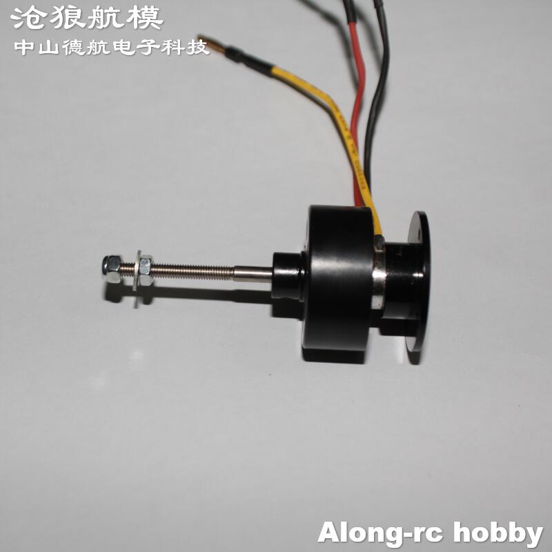 Pièce de Rechange pour Modèles - Rc Hobby Park avis et prix