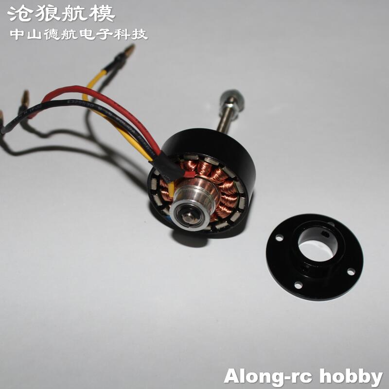 Pièce de Rechange pour Modèles - Rc Hobby Park avis et prix