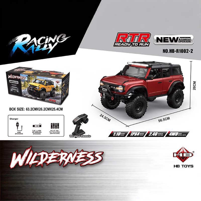 Voiture RC 1/10 4x4 RTR HB R10 - Rc Hobby Grade Car avis et prix