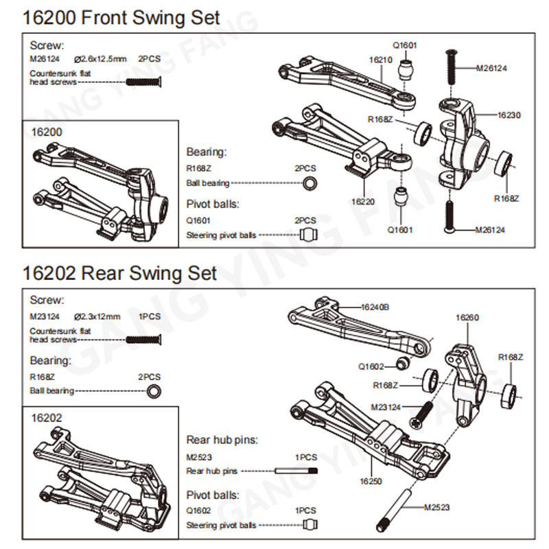 Pièces d'origine MJX 1/16 pour - Shock Absorber Rc avis et prix