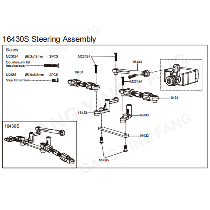 Pièces d'origine MJX 1/16 pour - Shock Absorber Rc avis et prix